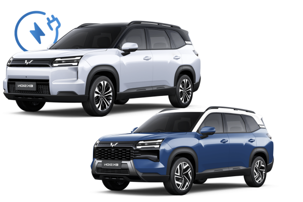 Wuling Eksion